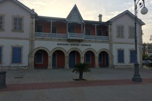 larnaca municipal art gallery